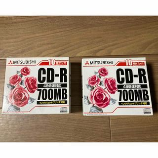 ミツビシ(三菱)の三菱ケミカル データ用CD-R SR80PP10(その他)