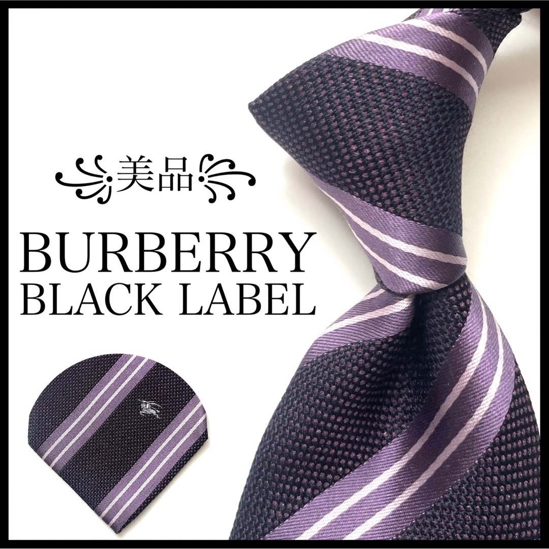 BURBERRY BLACK LABEL - ꧁美品꧂ バーバリーブラックレーベル