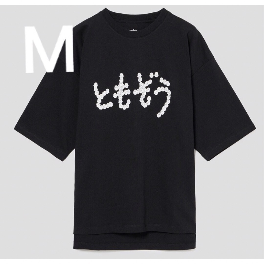 グラニフ　ちびまる子ちゃん　M ともぞう　ビッグTシャツグラニフ