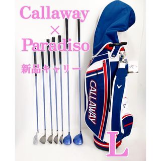 新品キャディバッグ】Callaway paradiso レディースゴルフクラブ-