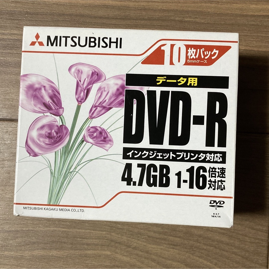 三菱(ミツビシ)の三菱化学 DVD-R DHR47JPP10 スマホ/家電/カメラのテレビ/映像機器(その他)の商品写真