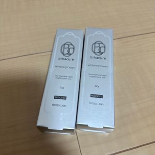 ビハキュア　薬用美白クリーム　32g 2本セット(フェイスクリーム)