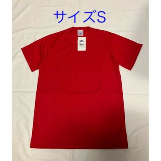 ミズノ(MIZUNO)のMIZUNO ミズノ トレーニングウェア Tシャツ サイズS(その他)