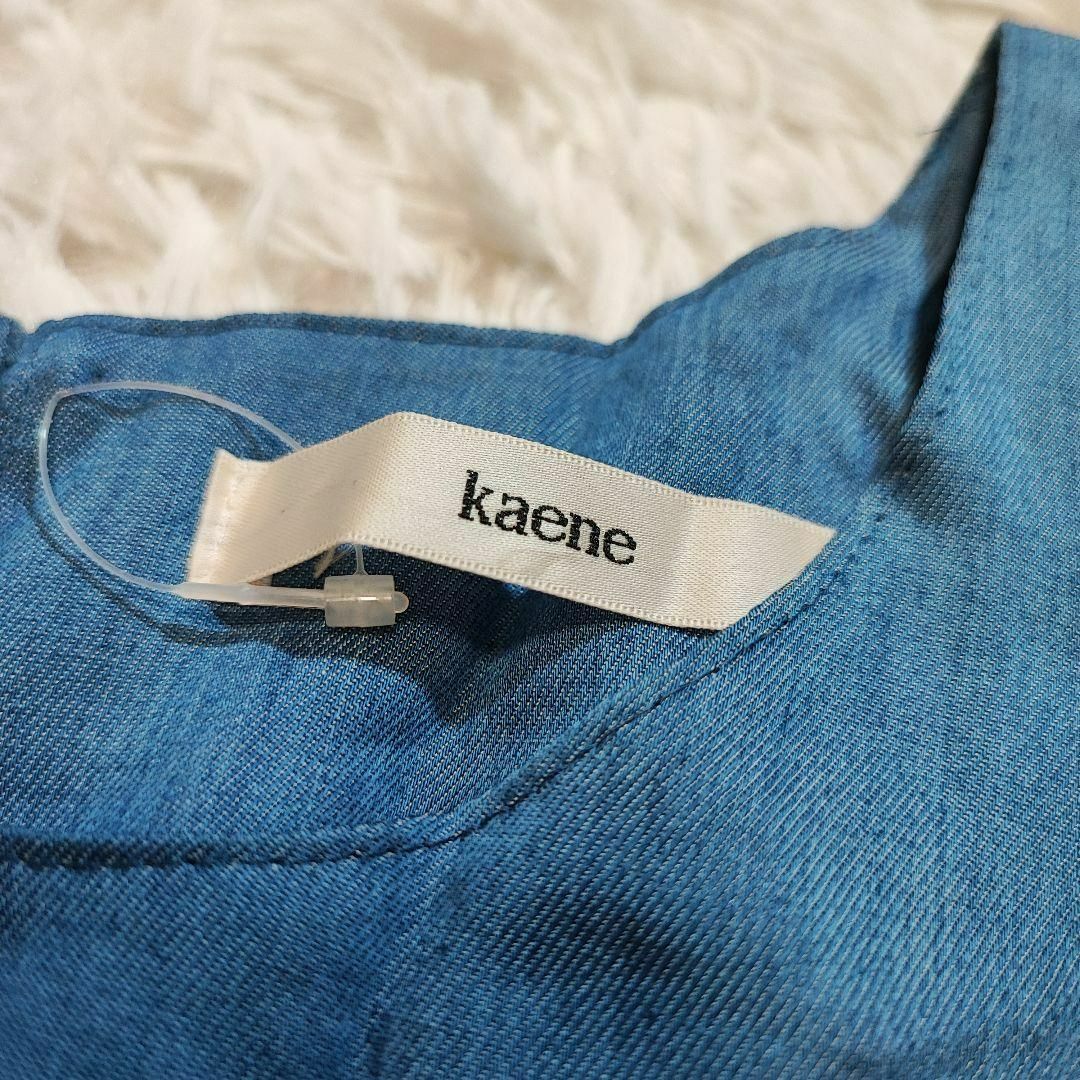 Kaene(カエン)のkaene【2】ひざ丈　ワンピース　花柄　ノースリーブ　紐ベルト付き レディースのワンピース(ひざ丈ワンピース)の商品写真