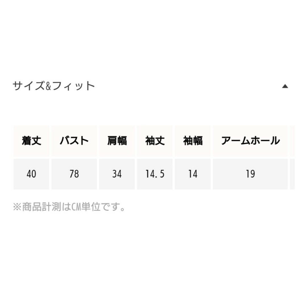 《10点まとめ売り・詳細３》総額１０万円超え　春夏秋服