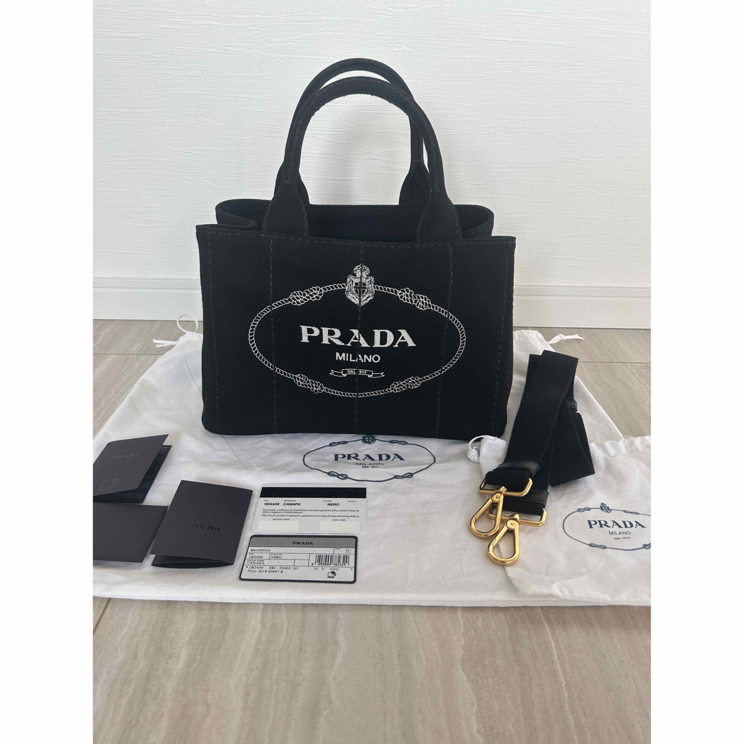 限定値下げPRADA★限定色カナパトートバッグＳ美品