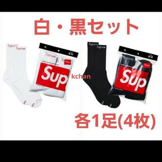 シュプリーム(Supreme)の30　Supreme Hanes 　ソックス　白　黒　各1足分　2ペア　靴下(ソックス)