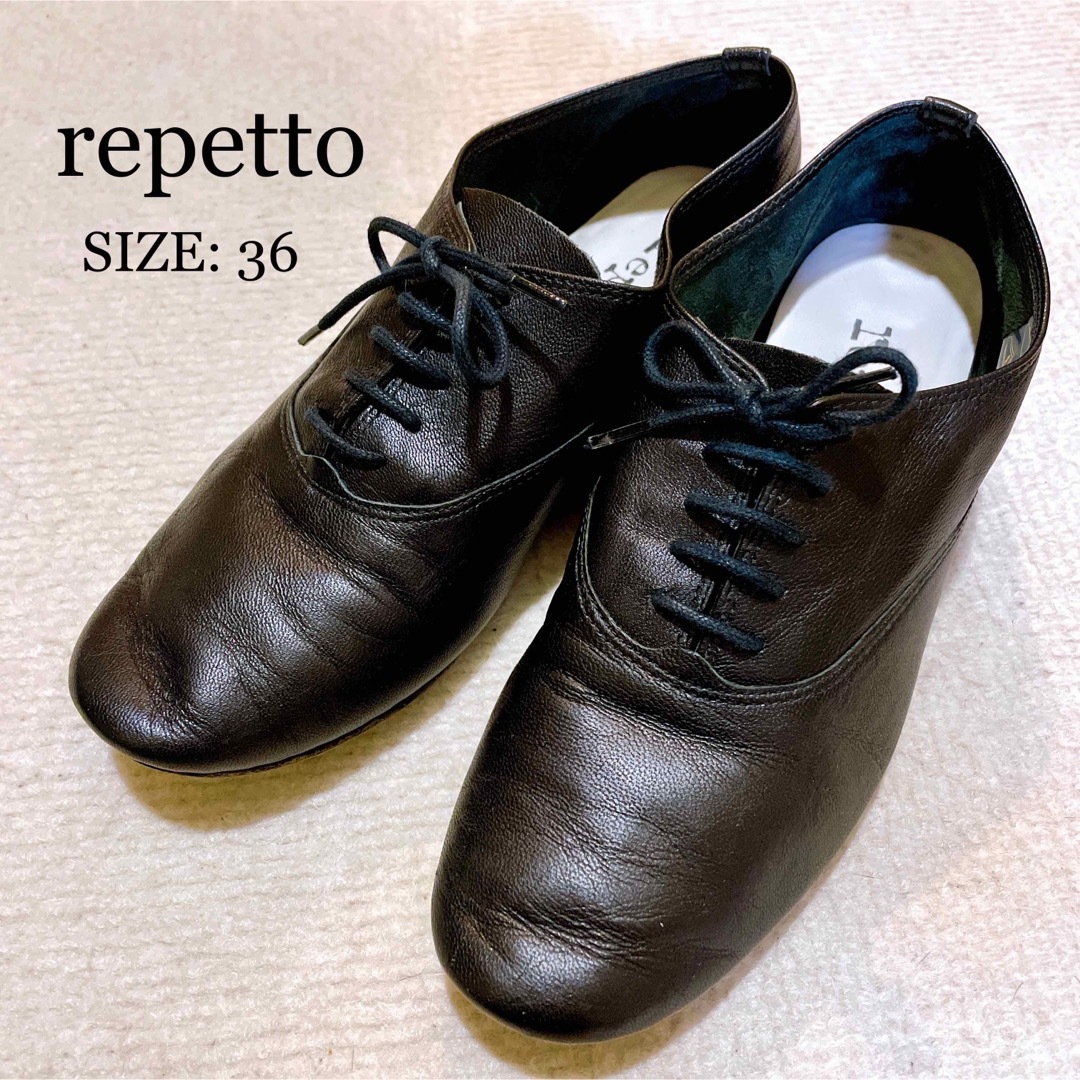 repetto レペット レースアップシューズ zizi ジジ ブラック 36