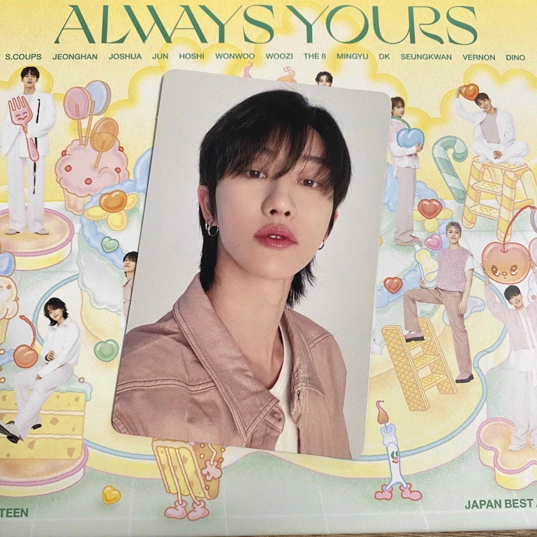 SEVENTEEN ALWAYS YOURSトレカセット THE8