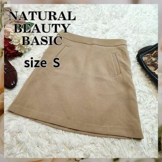 ナチュラルビューティーベーシック(NATURAL BEAUTY BASIC)のNATURAL BEAUTY BASIC【S】ショート丈　スカート　ベージュ(ミニスカート)