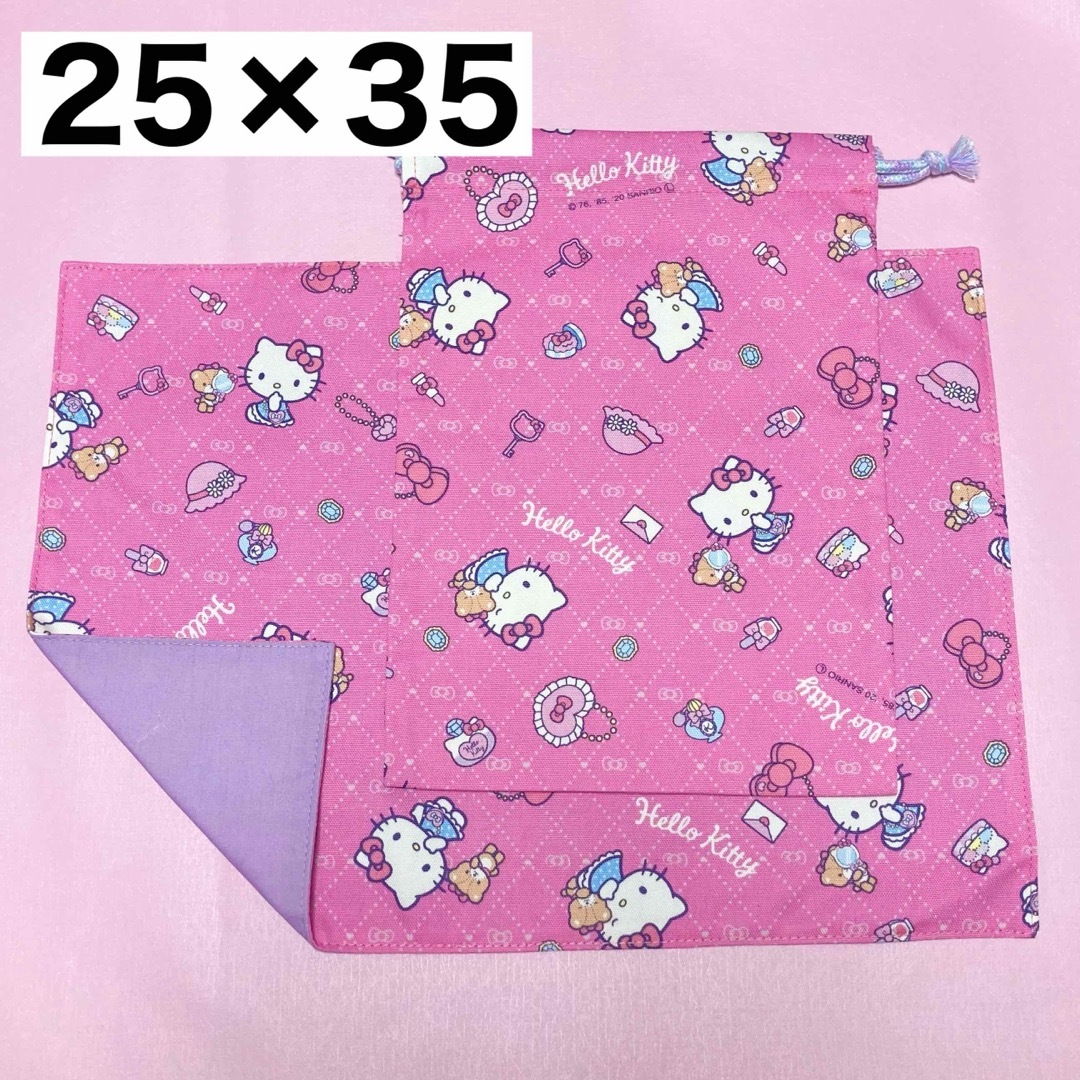 ハローキティ(ハローキティ)の【11】売り切り!ランチョンマット 25×35 ハローキティ キティちゃん ハンドメイドのキッズ/ベビー(外出用品)の商品写真