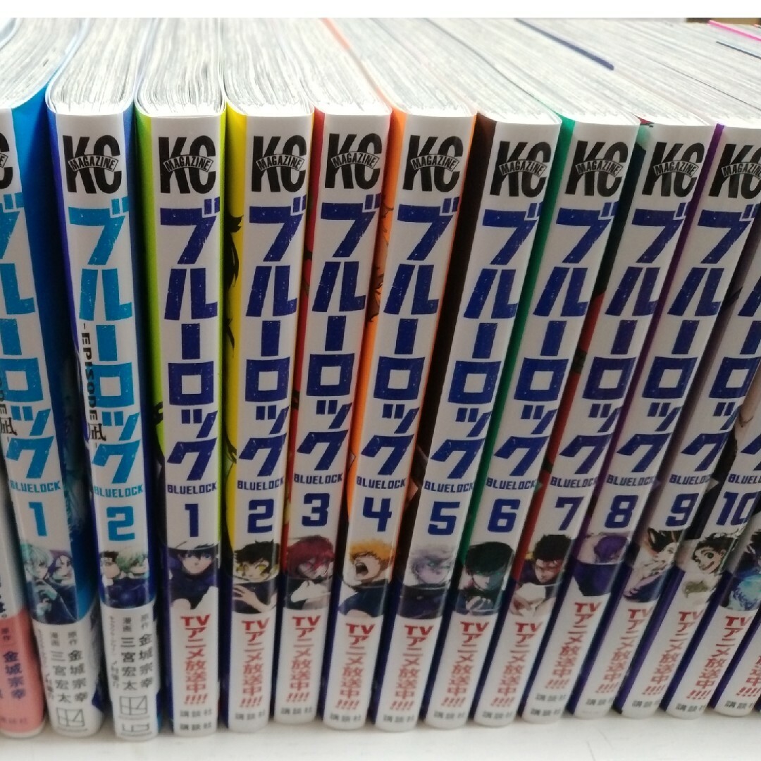 ブルーロック　漫画　１～23巻　エピソード凪２冊　小説２冊　キャラクターブック