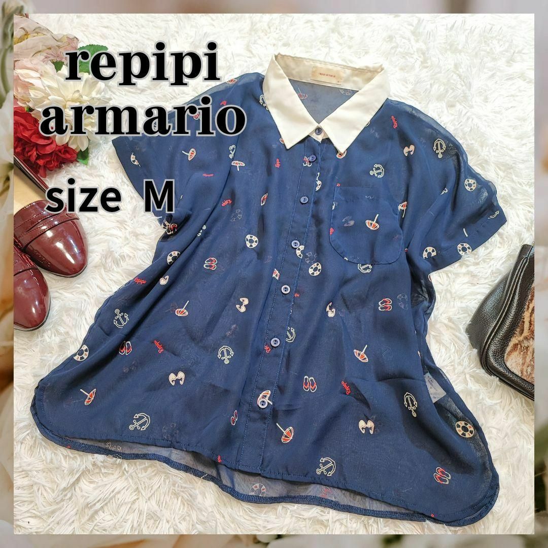 repipi armario(レピピアルマリオ)のrepipi armario【M】トップス　半袖　シャツ　柄　ネイビー レディースのトップス(シャツ/ブラウス(半袖/袖なし))の商品写真