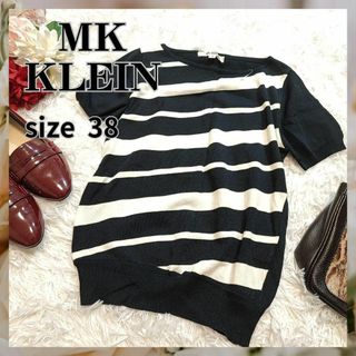 エムケークランプリュス(MK KLEIN+)のMK KLEIN【M】トップス　半袖　Tシャツ　ボーダー　サマーニット(Tシャツ(半袖/袖なし))