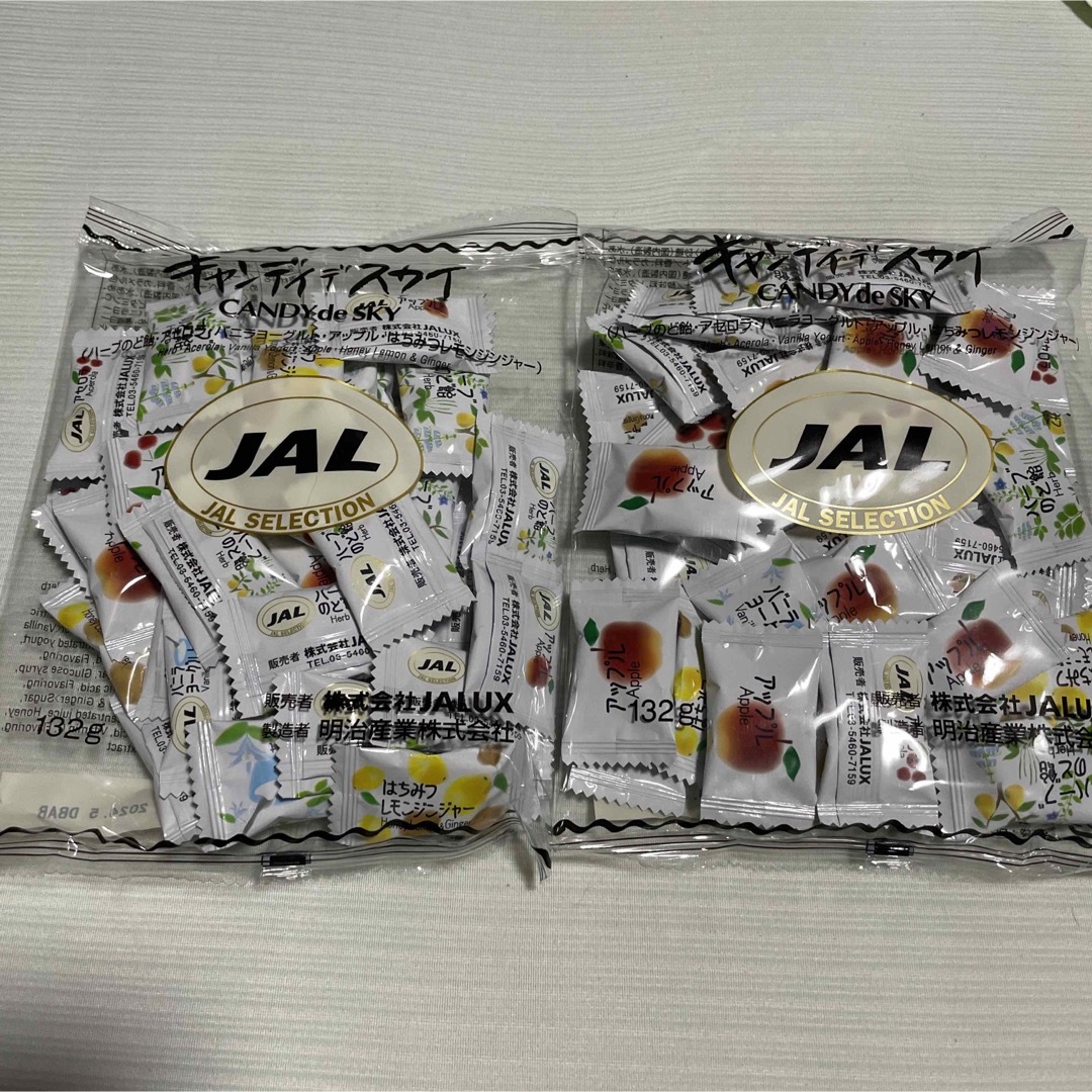 JAL  日本航空　キャンディ デ スカイ　2袋 食品/飲料/酒の加工食品(その他)の商品写真