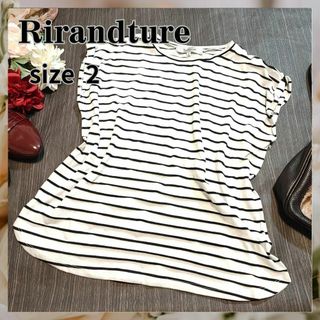 リランドチュール(Rirandture)のRirandture【2】トップス　ノースリーブ　シャツ　ボーダー　ブラック(カットソー(半袖/袖なし))