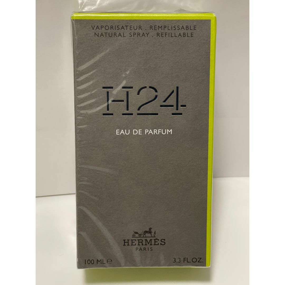 HERMES エルメス H24 オードパルファム 香水 100ml