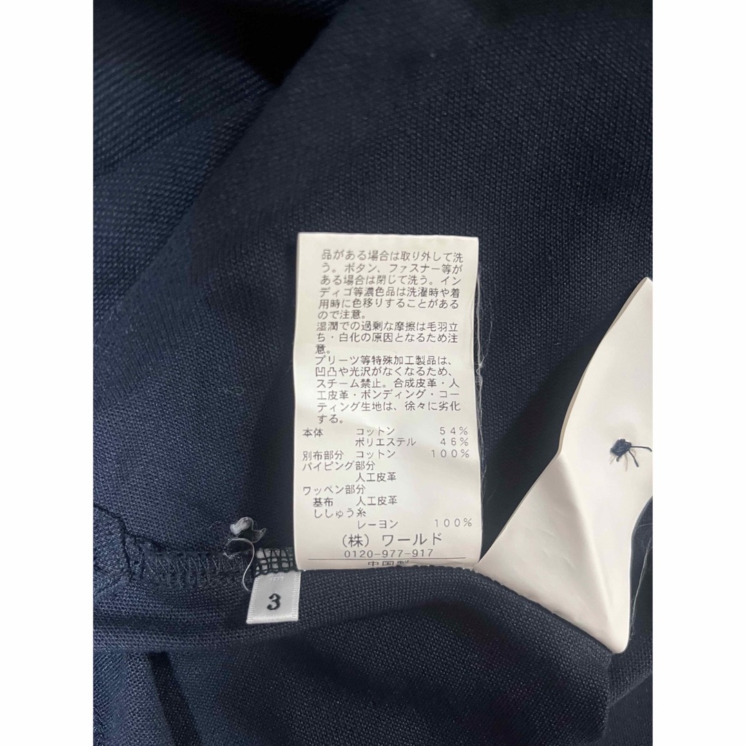 TAKEO KIKUCHI(タケオキクチ)のTAKEO KIKUCHI ポロシャツ　サイズ3 メンズのトップス(ポロシャツ)の商品写真
