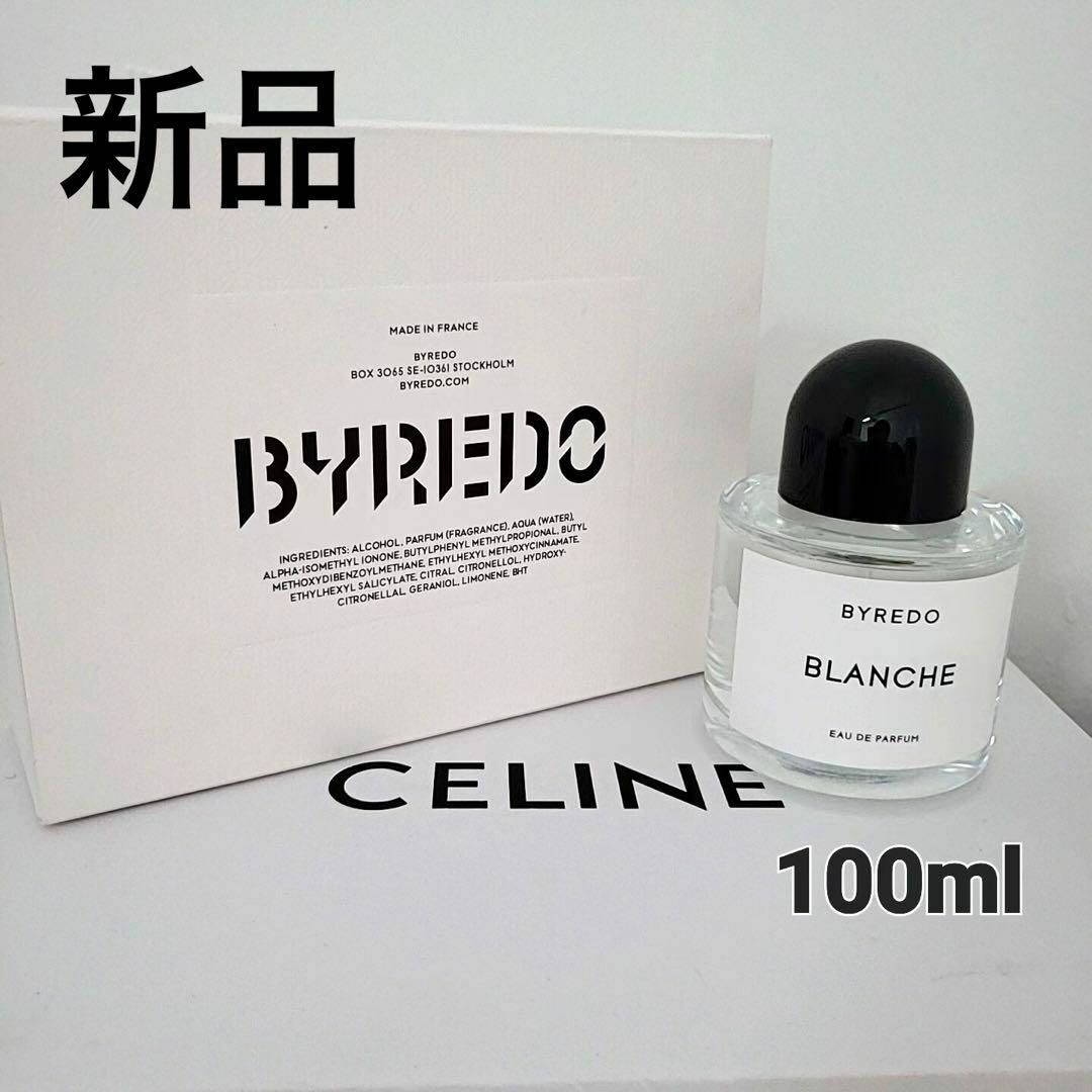 新品 BYREDO BLANCHE バレード ブランシュ 100ml