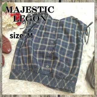 マジェスティックレゴン(MAJESTIC LEGON)のMAJESTIC LEGON【M】トップス　ノースリーブ　シャツ　ブラウス(シャツ/ブラウス(半袖/袖なし))