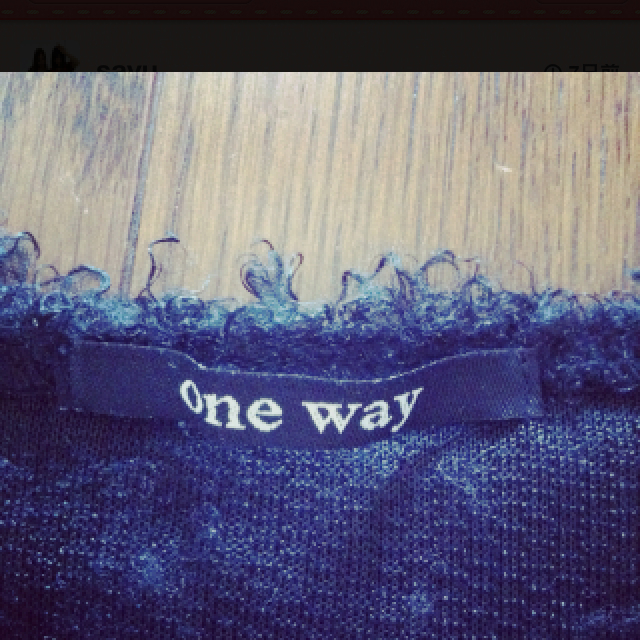 one*way(ワンウェイ)のonewayニットセット レディースのトップス(ニット/セーター)の商品写真