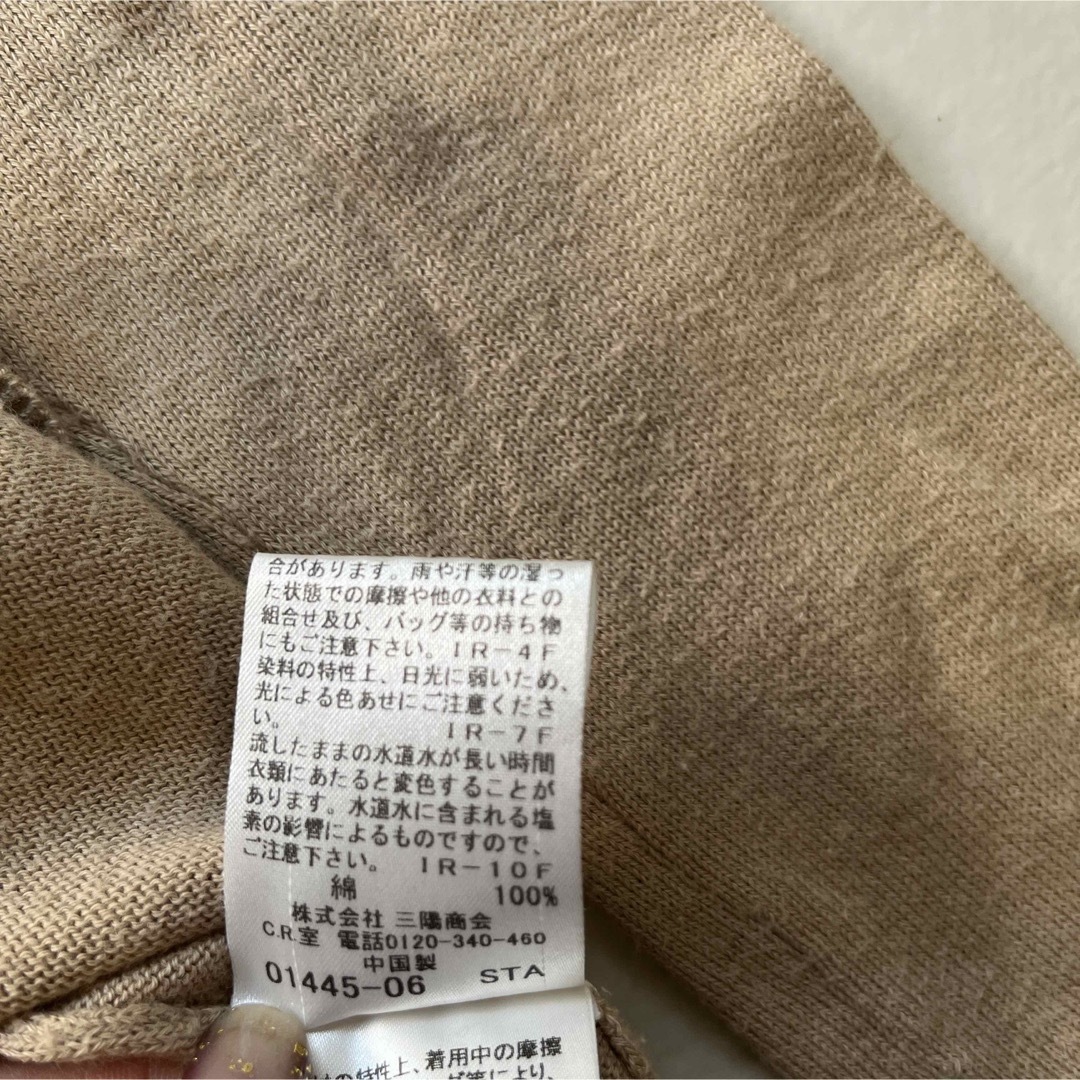 Burberry バーバリーロンドン ノバチェック ニット コットン100% L