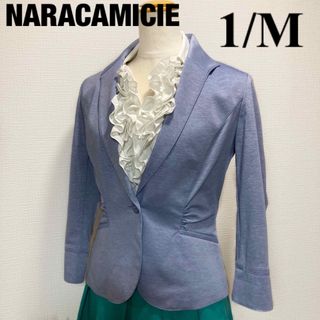 ナラカミーチェ(NARACAMICIE)のナラカミーチェ☆美シルエット☆ギャザージャケット　爽やか　M(テーラードジャケット)