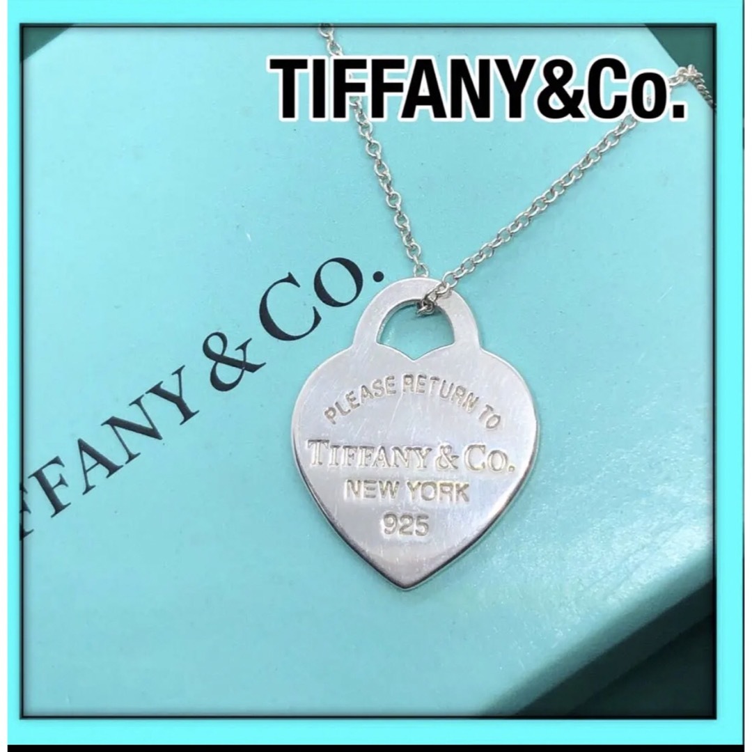Tiffany & Co. - 美品 ティファニーリターントゥハートネックレス