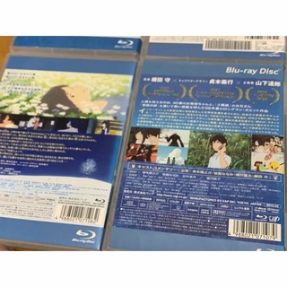 細田守監督　6作品セット　Blu-ray