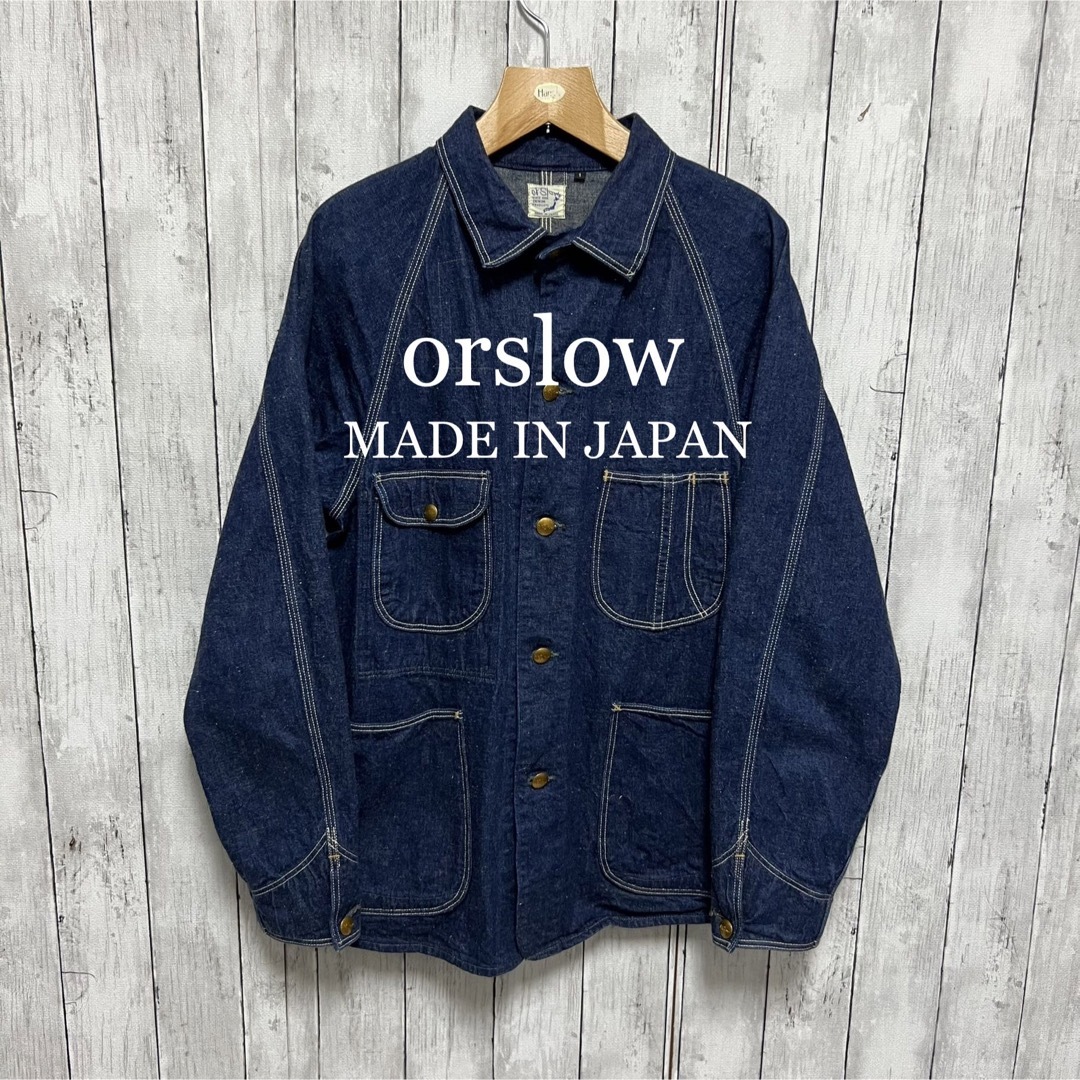 orSlow(オアスロウ)の超美品！orslow デニムカバーオール！日本製！ メンズのジャケット/アウター(カバーオール)の商品写真