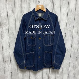 orSlow - orslow オアスロウ 50'ｓデニムカバーオール初期モデル