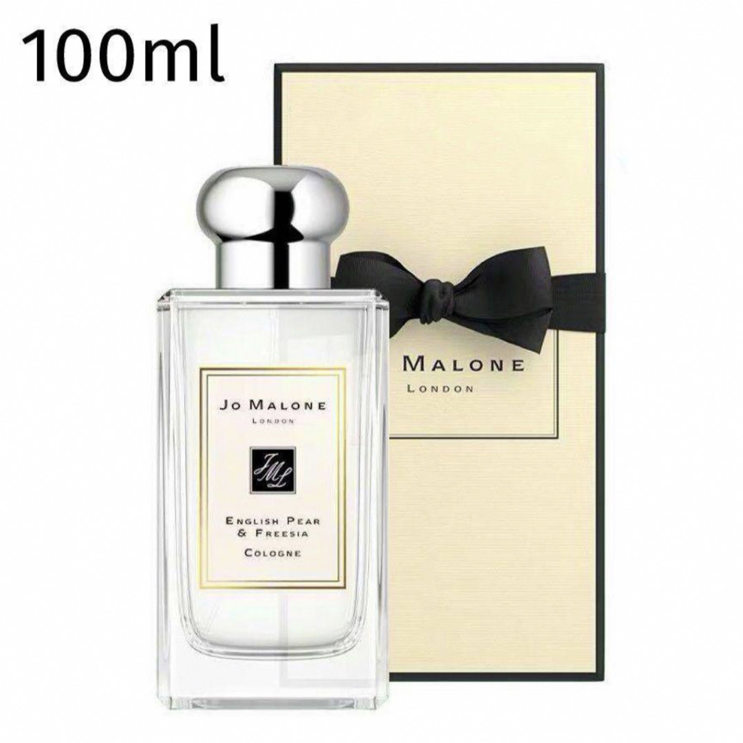 Jo Malone - 新品未開封 ジョーマローンイングリッシュペアー ...