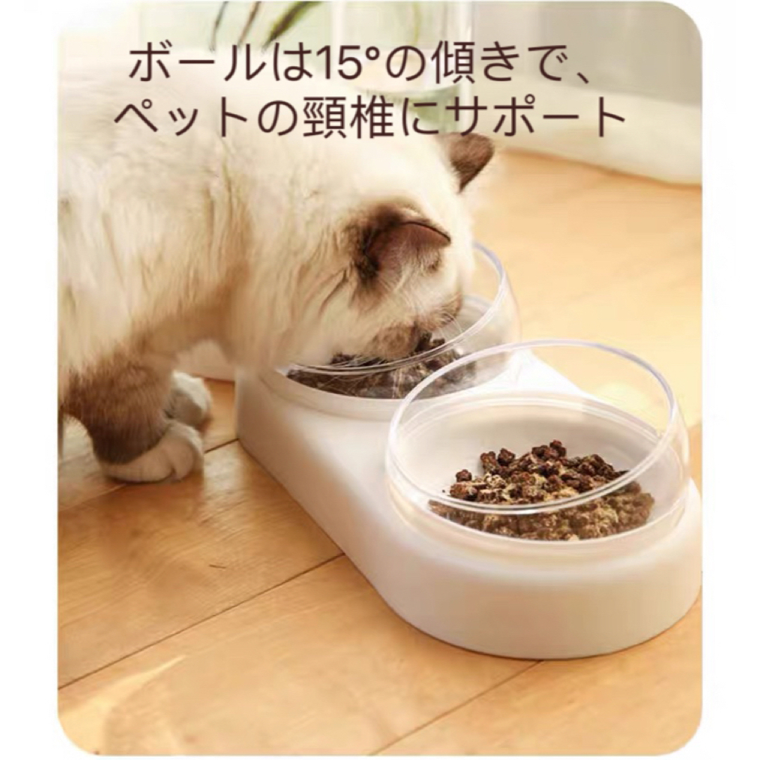 猫 餌入れ猫フードボウル 15度チルト給餌ボウル  その他のペット用品(猫)の商品写真