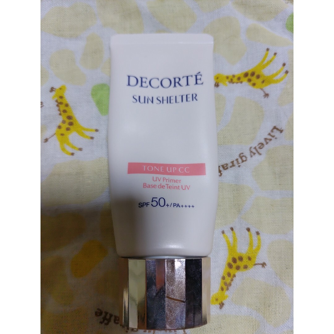 COSME DECORTE(コスメデコルテ)のコスメデコルテ 化粧下地 コスメ/美容のベースメイク/化粧品(化粧下地)の商品写真