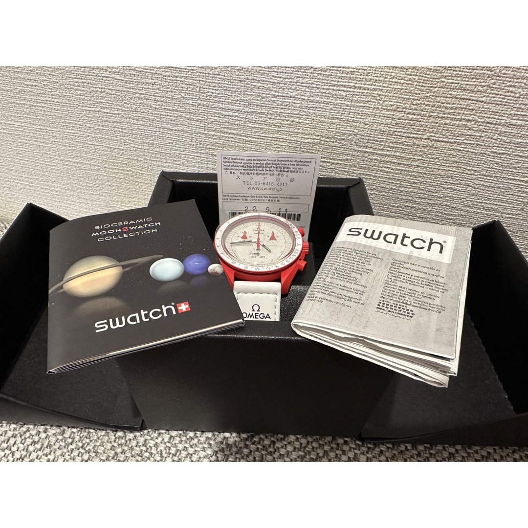 Swatch × Omega Mission to Mars