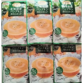 エスエスケイ(SSK)の北海道産パンプキン冷たいスープ　6袋(レトルト食品)