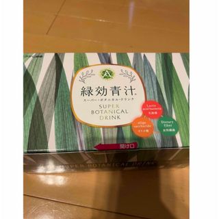 緑効青汁　アサヒ緑健　3.5g×90包　2025年4月賞味期限(青汁/ケール加工食品)