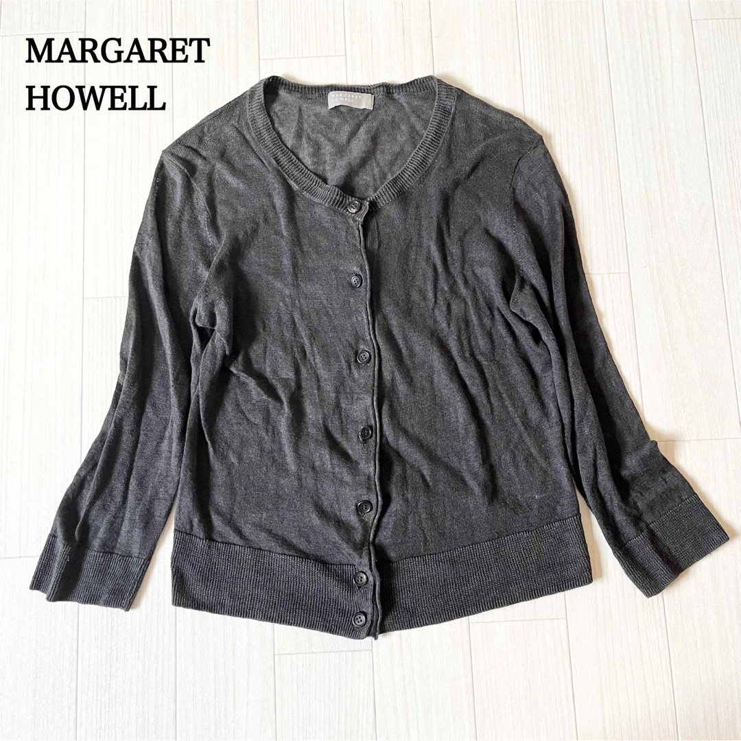 マーガレットハウエル MARGARET HOWELL 麻リネンニットカーディガン