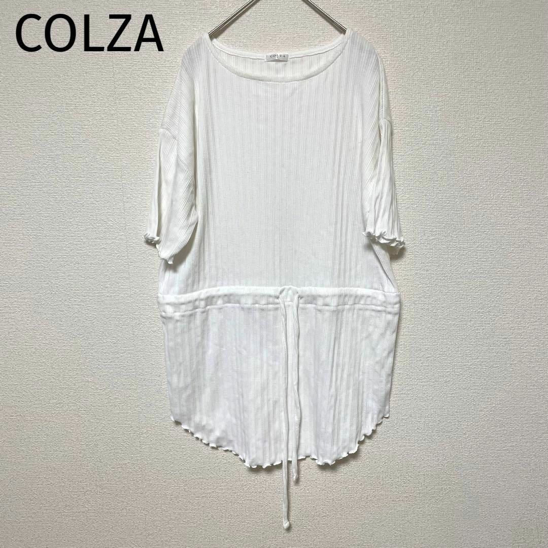 COLZA(コルザ)のp225 コルザ COLZA メロウ トップス 半袖 カットソー 白 レディースのトップス(カットソー(半袖/袖なし))の商品写真