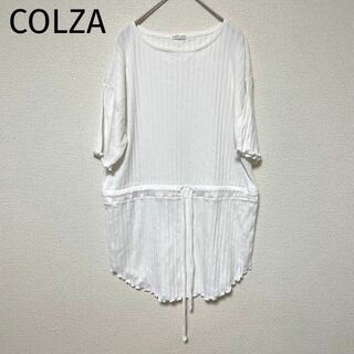 コルザ(COLZA)のp225 コルザ COLZA メロウ トップス 半袖 カットソー 白(カットソー(半袖/袖なし))