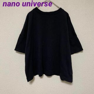 ナノユニバース(nano・universe)のp228 ナノユニバース 黒 無地 カットソー トップス 綿100%(カットソー(半袖/袖なし))