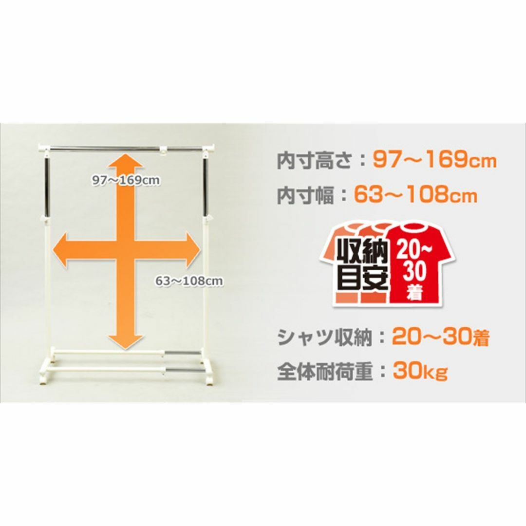 【色: ブラック】山善 ハンガーラック シングル 耐荷重30kg 幅81-122