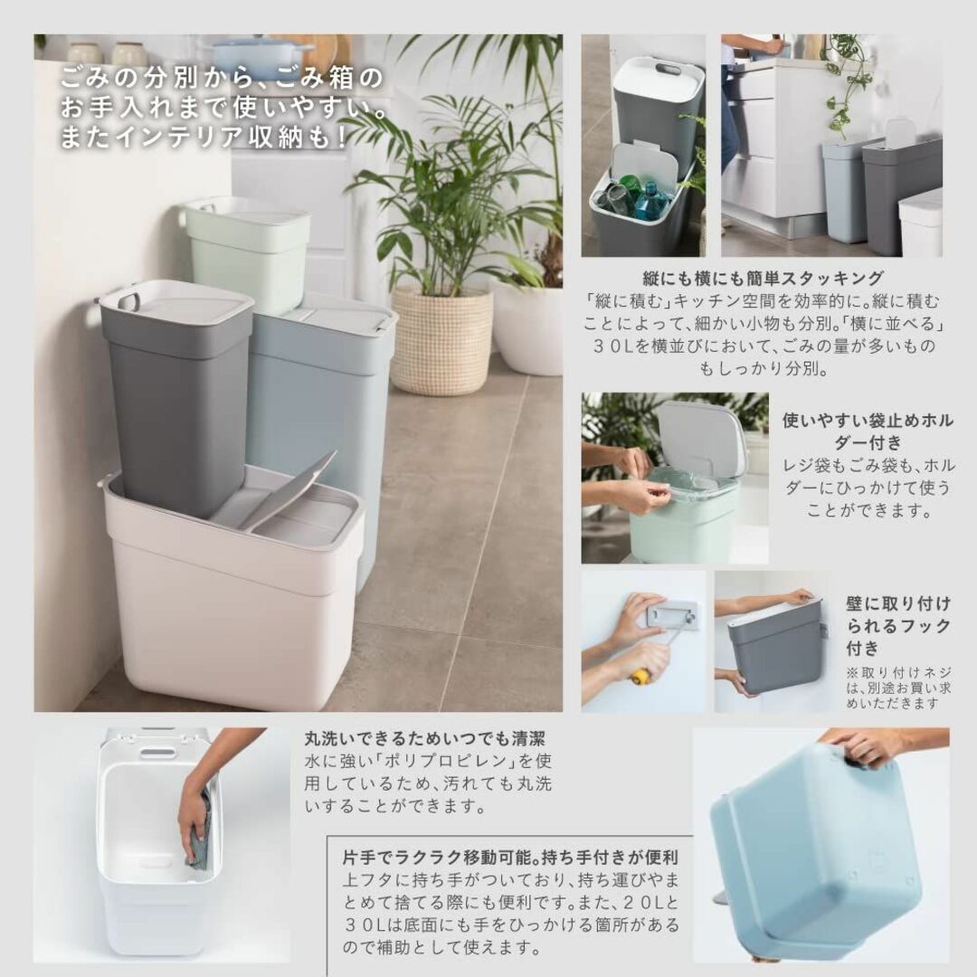 【色: グレー】CURVER(カーバー) 分別ダストボックス 10L グレー 丸
