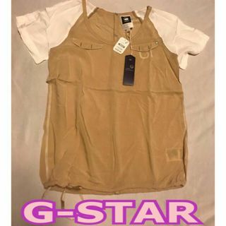 ジースター(G-STAR RAW)のG-STAR WOMAN 春夏　人気トップス　ベージュ　ホワイト　バイカラー(シャツ/ブラウス(半袖/袖なし))