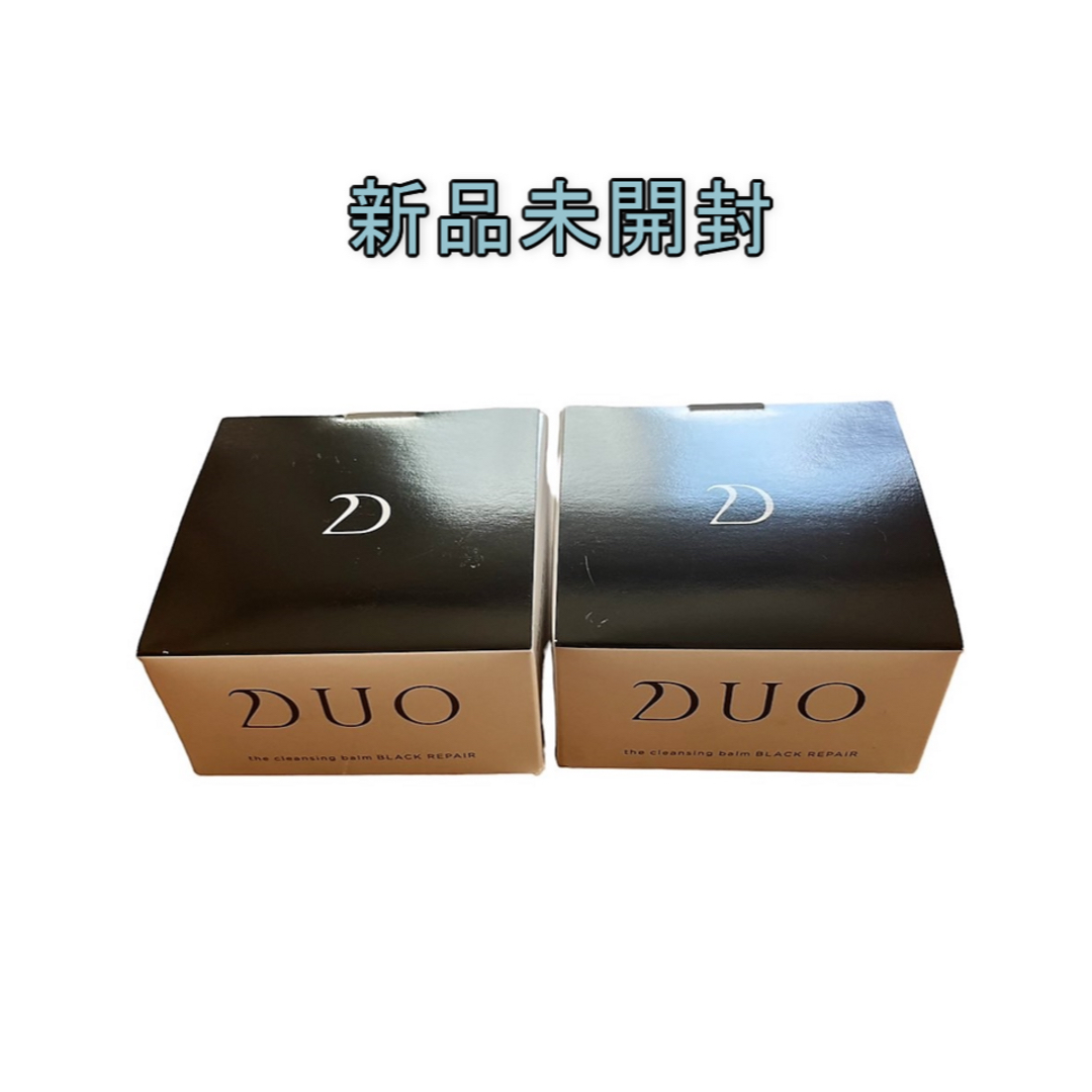 DUO ザ クレンジングバーム ブラックリペア 90g×2 新品未開封