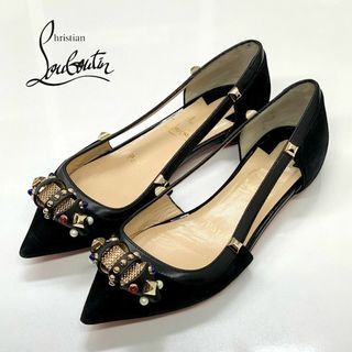 Christian Louboutin クリスチャンルブタン バレエシューズ ベージュ シューズ 靴 36 23cm フラット パンプス レオパード ハラコ リボン ペタンコ 歩きやすい シック おしゃれ かわいい  【レディース】