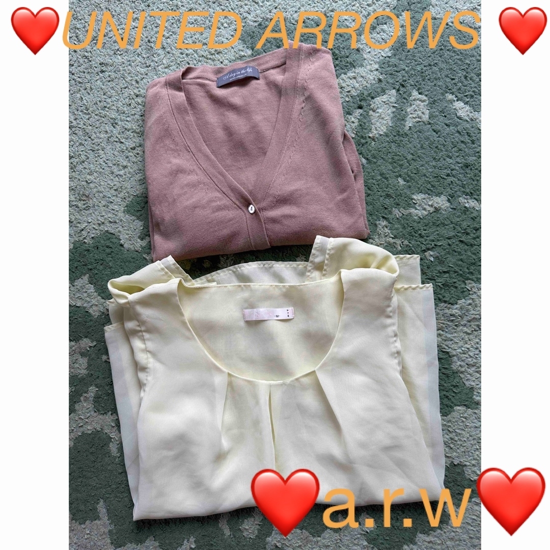 UNITED ARROWS(ユナイテッドアローズ)の❤️UNITED ARROWS ❤️a.r.w❤️2点セット❤️ レディースのトップス(カットソー(半袖/袖なし))の商品写真