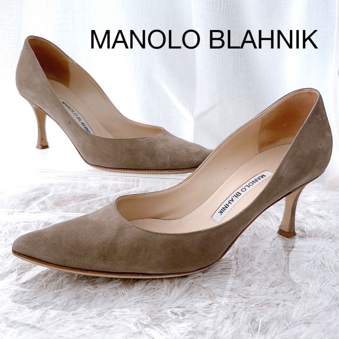 MANOLO BLAHNIK マノロブラニク　ハイヒール　パンプス　靴　美品 | フリマアプリ ラクマ