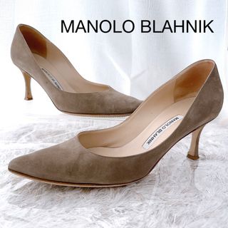 マノロブラニク(MANOLO BLAHNIK)のMANOLO  BLAHNIK マノロブラニク　ハイヒール　パンプス　靴　美品(ハイヒール/パンプス)