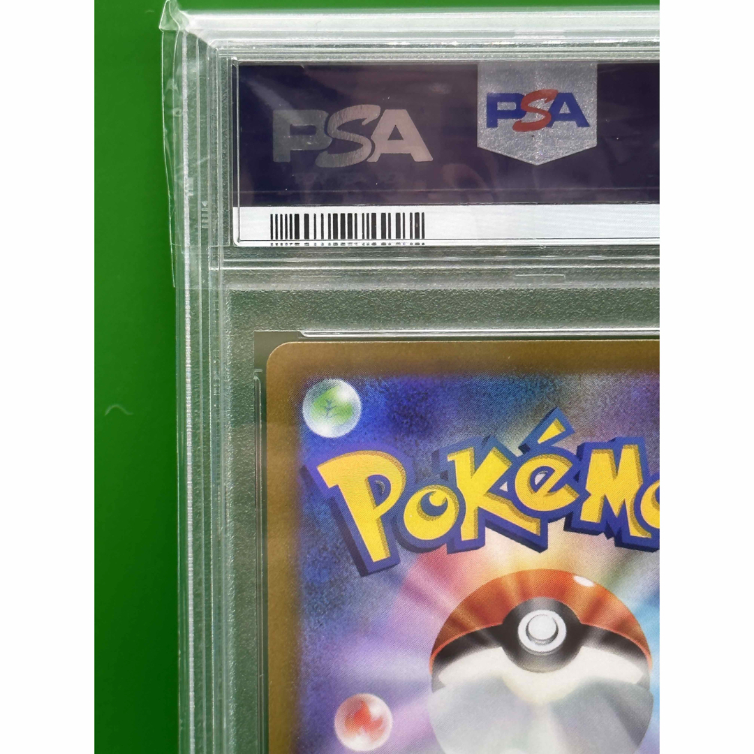 ポケモンカード　ギラティナV SR PSA10